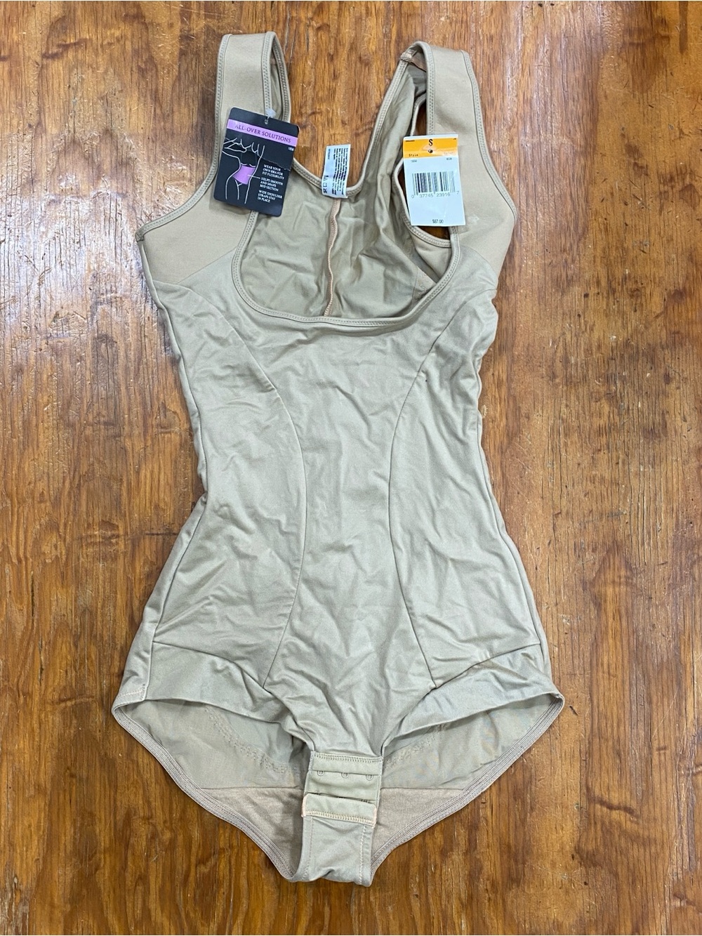 Maidenform Nude/Tan Shapewear Bodysuit